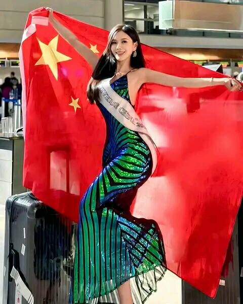 Miss Universe 2024 đã Có địa điểm Và Thời Gian Tổ Chức Thí Sinh đầu