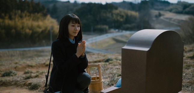 Mùa hoa anh đào nở rộ, cùng thưởng thức những bộ phim điện ảnh Nhật lãng mạn ảnh 10