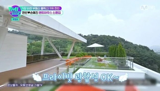 Hyun Bin và Son Ye Jin bán nhà ảnh 3