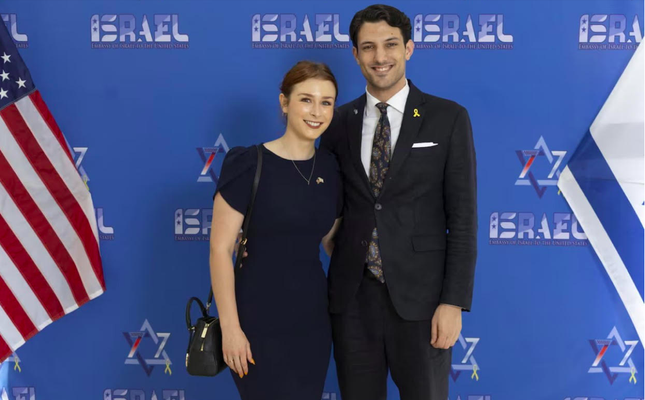 Israel chỉ trích châu Âu sau vụ cặp đôi sắp đính hôn bị bắn chết ở Washington ảnh 1