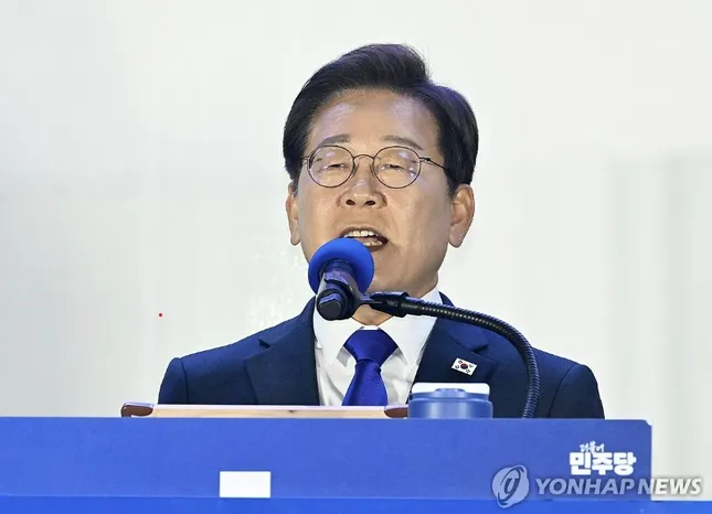 Tổng Bí thư Tô Lâm, Chủ tịch nước Lương Cường gửi điện mừng tân Tổng thống Hàn Quốc ảnh 1