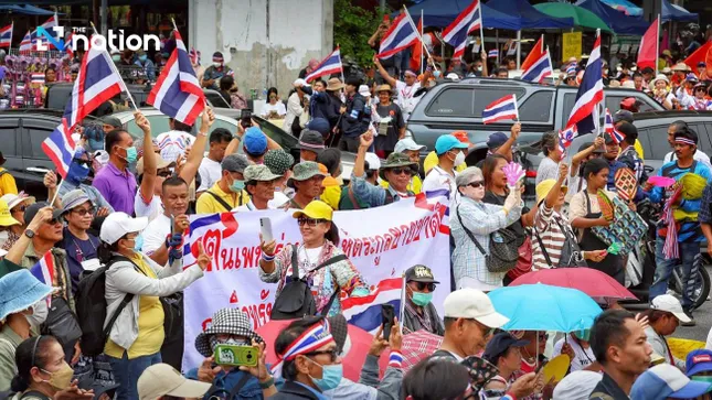 143 học giả kiến ​​nghị Nhà vua Thái Lan thay thế Thủ tướng Paetongtarn ảnh 3