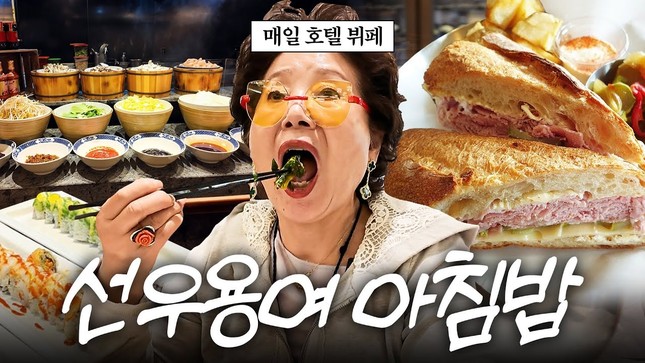 Nghệ sĩ tự xoay xở khi hết thời ảnh 4