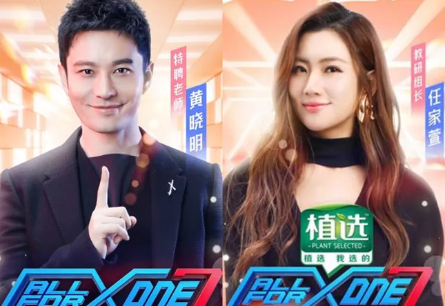 Showbiz 10/2: Các cổ đông 'Trạng Quỳnh' quyết khởi kiện Trấn Thành? ảnh 5