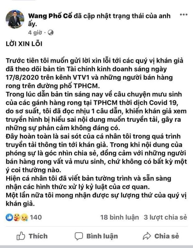 Showbiz 18/8: Hoàng Mập đăng ảnh Ngọc Lan hôn Thanh Bình dù đã ly hôn gây tranh cãi ảnh 2