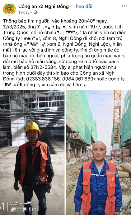 Phát hiện thi thể dạt vào bờ biển Nghệ An ảnh 2