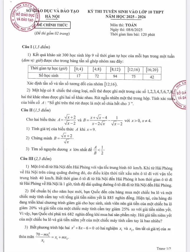 Hà Nội công bố đề thi, đáp án các môn thi tuyển sinh lớp 10 ảnh 4