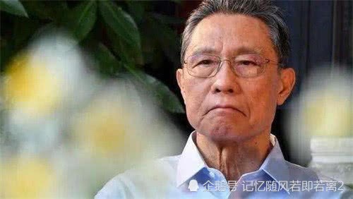 Hoàng Thu Sinh bị ném đá vì công khai nói xấu người có công nhất dịch COVID-19 ảnh 2