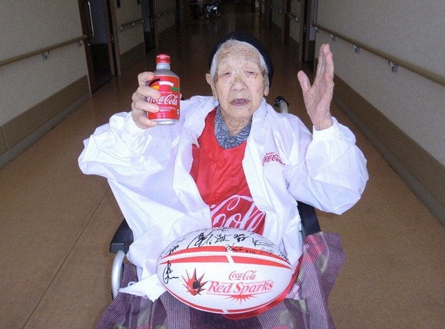 Cụ bà ung thư thọ nhất hành tinh chuẩn bị rước đuốc Thế vận hội Olympic Tokyo 2021 ảnh 1