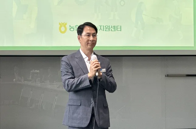 Thanh niên Việt Nam - Hàn Quốc chia sẻ kinh nghiệm về nông trại chữa lành ảnh 3