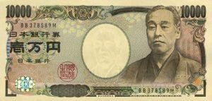 Tờ mệnh giá lớn nhất nước Nhật là 10,000 Yên được in từ năm 1984 đến nay là in hình của?