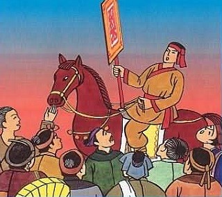 “Chúa Chổm” đã trả nợ bằng cách nào?