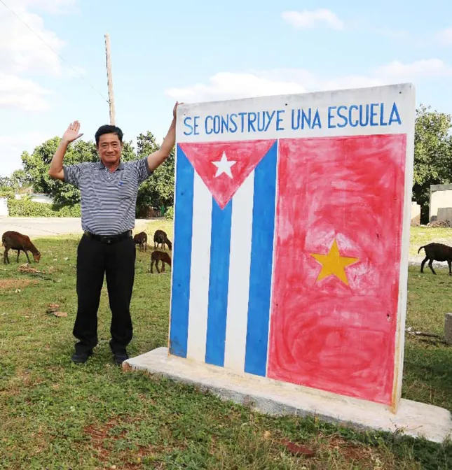 Tên tỉnh nào của Việt Nam được đặt cho ngôi làng ở Cuba?
