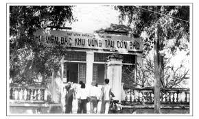 Năm 1979 thành lập đặc khu Vũng Tàu - Côn Đảo. Điều này đúng hay sai?