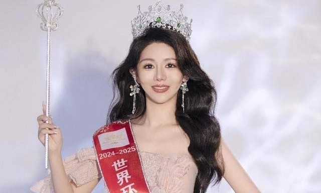 Hoa hậu Lý Tư Huyên bị kết án tù ảnh 1