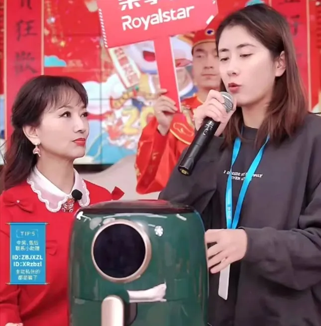 Tình trạng bi thảm của Triệu Nhã Chi ảnh 1
