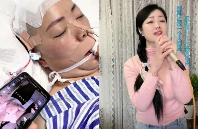Nữ ca sĩ qua đời ở tuổi 48 ảnh 1