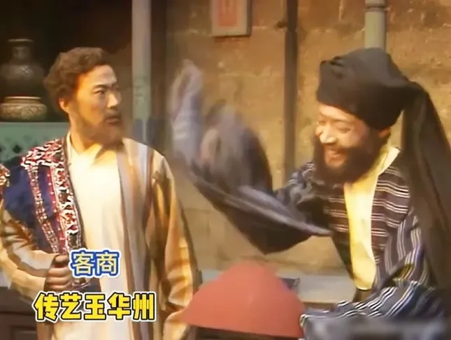 Một người đóng 20 vai diễn trong &apos;Tây du ký 1986&apos; nhưng khán giả không nhận ra ảnh 5