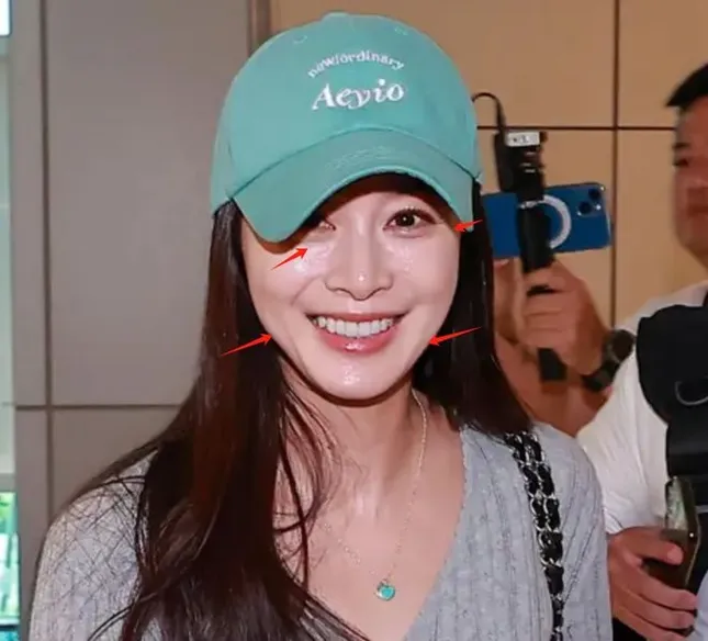 Kim Tae Hee gây tranh cãi ảnh 1