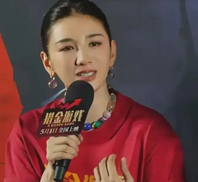 &apos;Tiểu Yến Tử&apos; bị chỉ trích ảnh 1