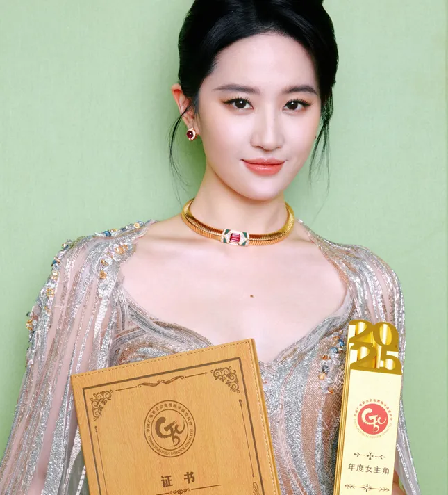 Lưu Diệc Phi và Dương Tử cạnh tranh ảnh 2