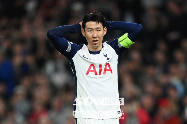 Son Heung-min bị tống tiền ảnh 1