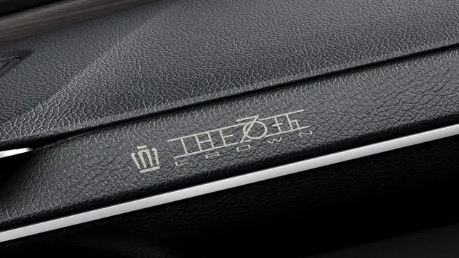Toyota Crown ra phiên bản đặc biệt hai tông màu như Maybach ảnh 8