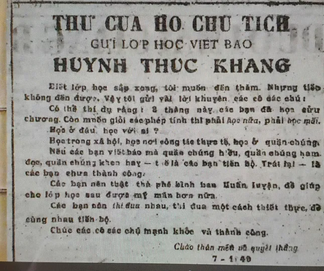 Đọc lại thư Bác gửi lớp học viết báo Huỳnh Thúc Kháng ảnh 2