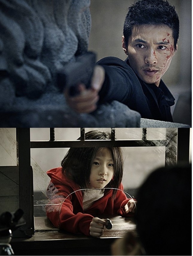 Won Bin lên tiếng ảnh 2