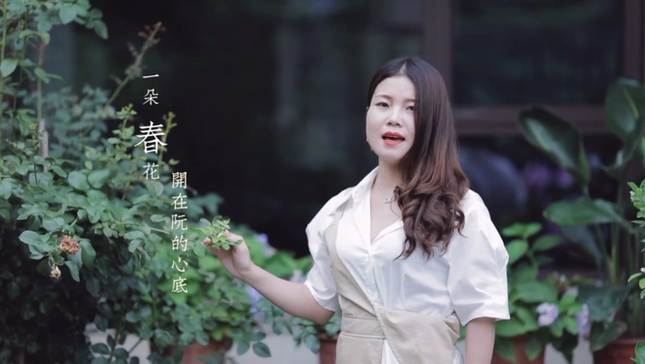 ‘Đường Tăng’ Từ Thiếu Hoa hát dạo mưu sinh cực nhọc ở tuổi 62 ảnh 5