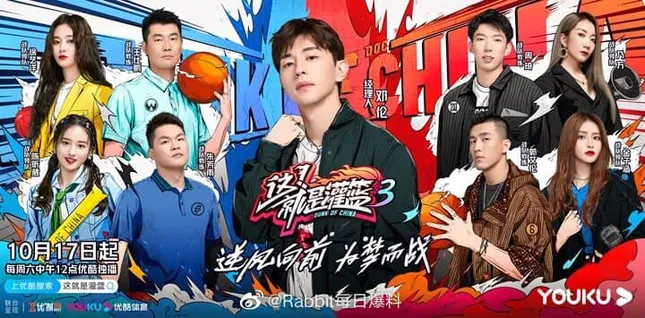 Loạt hình khêu gợi của ‘nữ hoàng phim người lớn’ một thời - Thư Kỳ ảnh 10