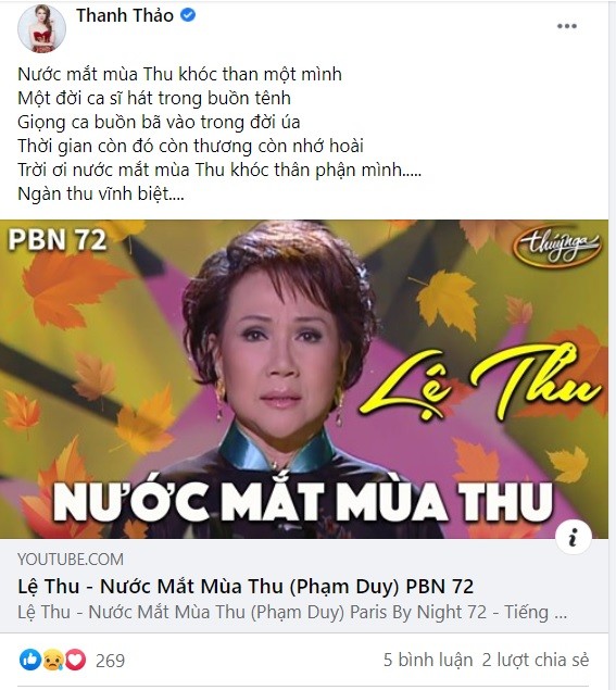 Nghệ sĩ Việt nghẹn ngào vĩnh biệt danh ca Lệ Thu: 'Mùa Thu đã tắt! ảnh 3