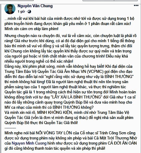 Nhạc sĩ Nguyễn Văn Chung nói gì vụ 'Quỳnh búp bê' vi phạm tác quyền ảnh 1