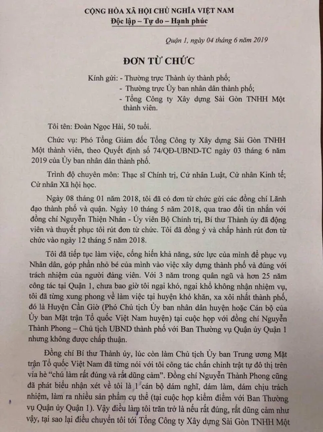 Ông Đoàn Ngọc Hải viết gì trong đơn xin từ chức? ảnh 2