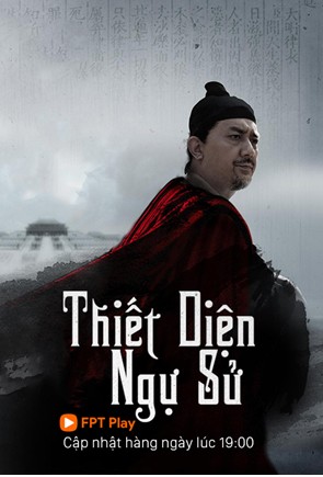 FPT Play độc quyền phát sóng phim Thiết Diện Ngự Sử ảnh 1