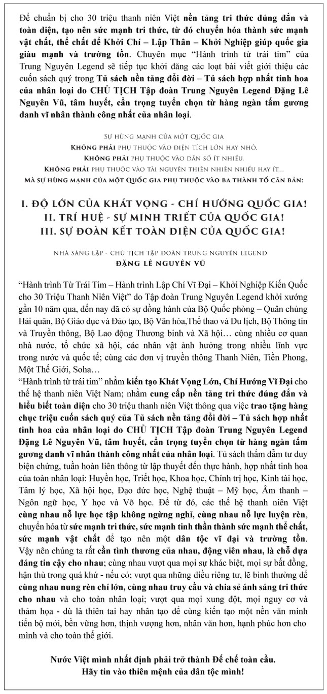 Kỳ VIII: Quỷ Cốc Tử mưu lược toàn thư – Sủy thiên ảnh 2