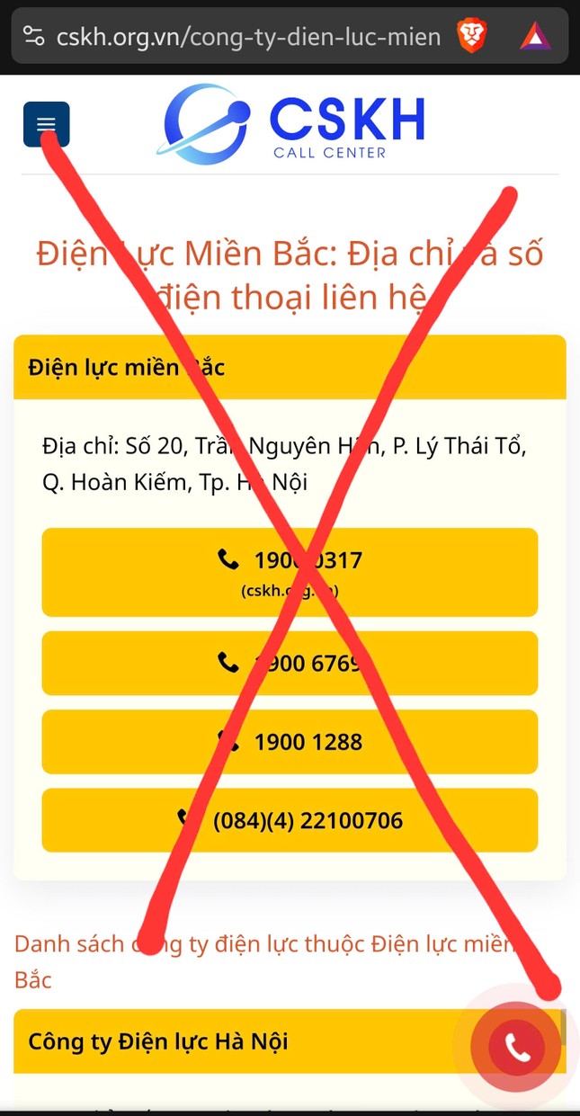 Tổng công ty điện lực miền Bắc cảnh báo tình trạng giả mạo trang web để lừa đảo ảnh 2