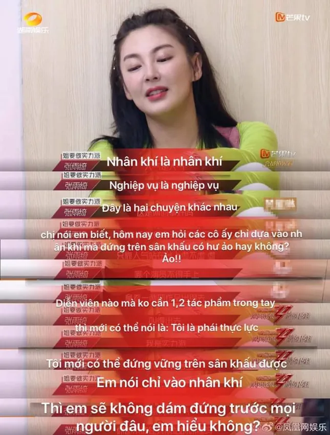 No.5 Hot Search - Trương Vũ Kỳ phát biểu: Nhân khí và thực lực là hai chuyện khác nhau ảnh 2