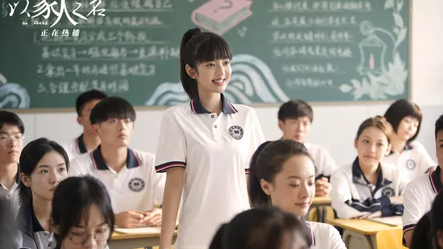 Đứng bét lớp trong “Lấy Danh Nghĩa Người Nhà” nhưng Đường Xán lại là học bá ngoài đời thực ảnh 2