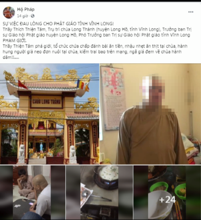 Thực hư nhà sư ở Vĩnh Long ‘tổ chức đánh bài, ăn mặn, chọn trai’ ảnh 2
