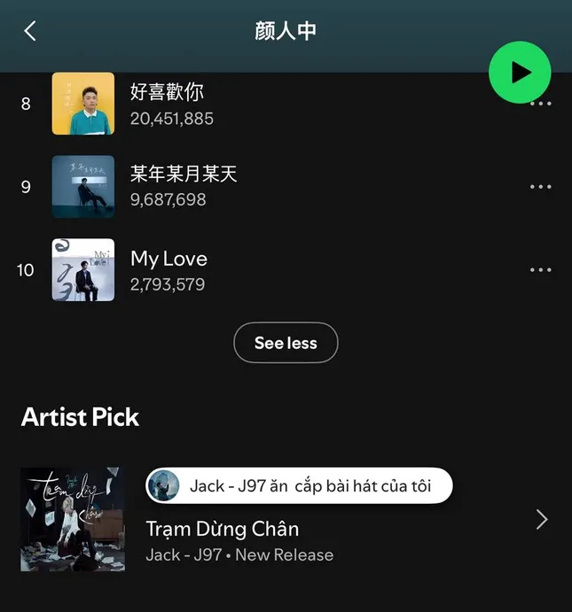 Vướng nghi vấn đạo nhạc Trung Quốc, Jack khẳng định "do AI" ảnh 1