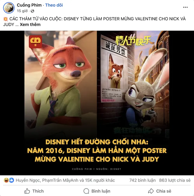 Disney khiến fan bộ đôi "Zootopia" Nick - Judy "vỡ mộng" khi xác nhận điều này ảnh 2