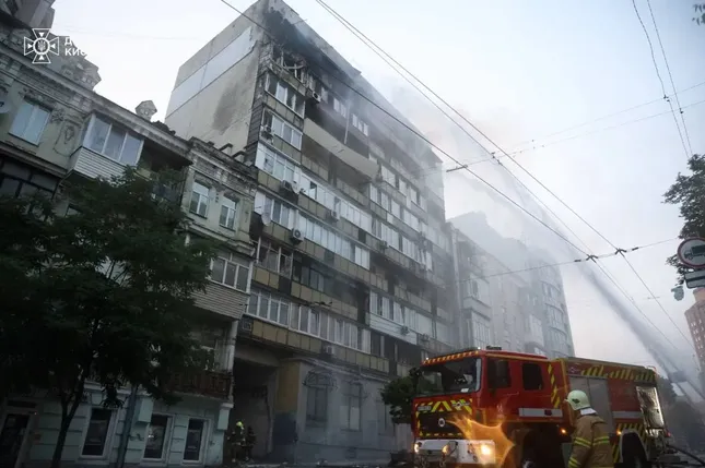 Tên lửa và máy bay không người lái tấn công Ukraine ảnh 3