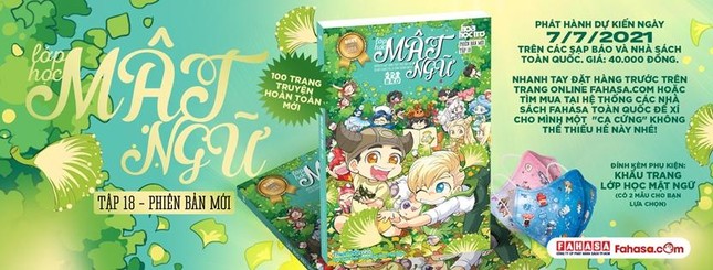 Từ trường - "chiếc khiên bảo vệ" Trái Đất đang yếu dần đi: Điều này nguy hiểm thế nào? ảnh 7