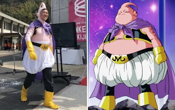 Tân Thủ tướng Nhật Bản từng cosplay nhân vật trong truyện "7 viên ngọc rồng" ảnh 2