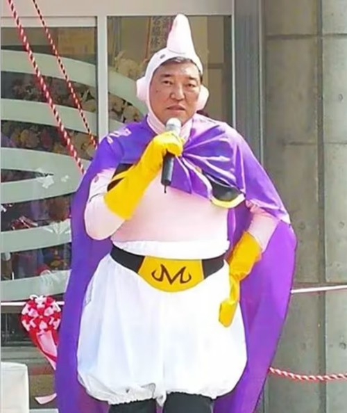 Tân Thủ tướng Nhật Bản từng cosplay nhân vật trong truyện "7 viên ngọc rồng" ảnh 3