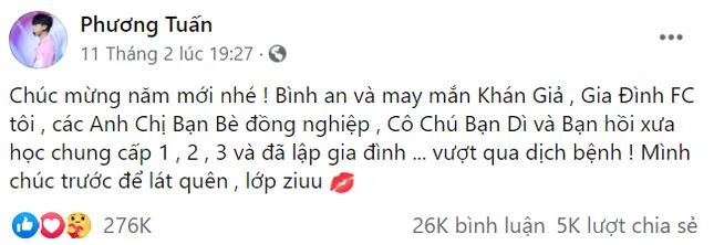 Đăng clip trên TikTok, Hari Won có điểm chung gì với Jack khiến các Đóm hết sức thích thú? ảnh 4