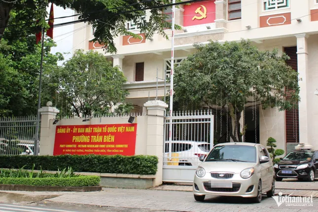 Bí thư, chủ tịch &apos;siêu&apos; phường gần 200.000 dân ở Đồng Nai là ai? ảnh 1