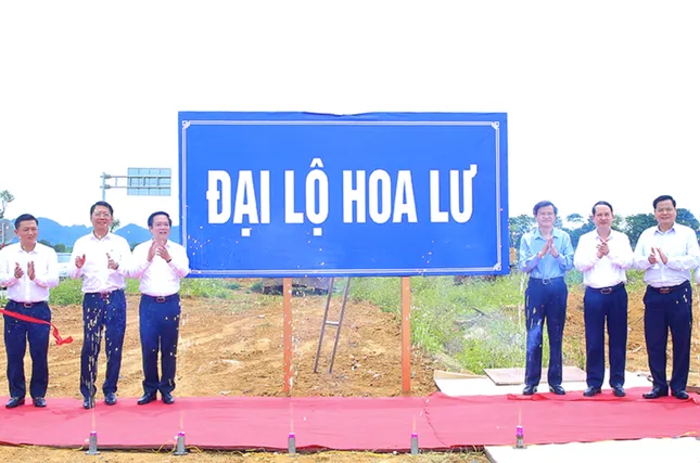 Ninh Bình gắn tên ‘Đại lộ Hoa Lư’ cho tuyến đường 8 làn xe ảnh 1