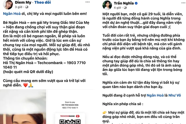 Nữ diễn viên "Mai" suy thận mạn giai đoạn cuối, Trấn Thành kêu gọi giúp đỡ ảnh 6